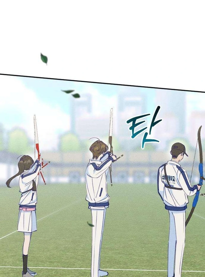 To My Darling Chapter 8 - Page 54