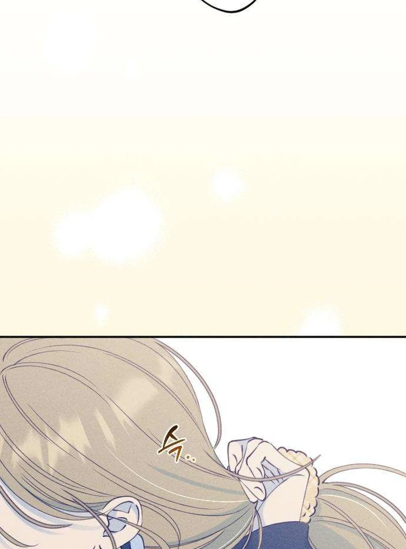 To My Darling Chapter 8 - Page 84