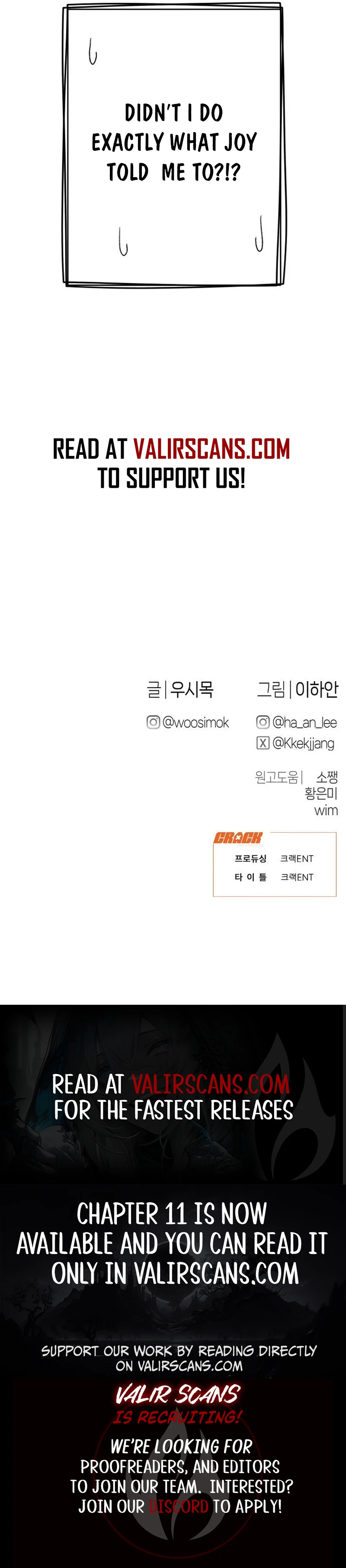 Job Change Log Chapter 10 - Page 12