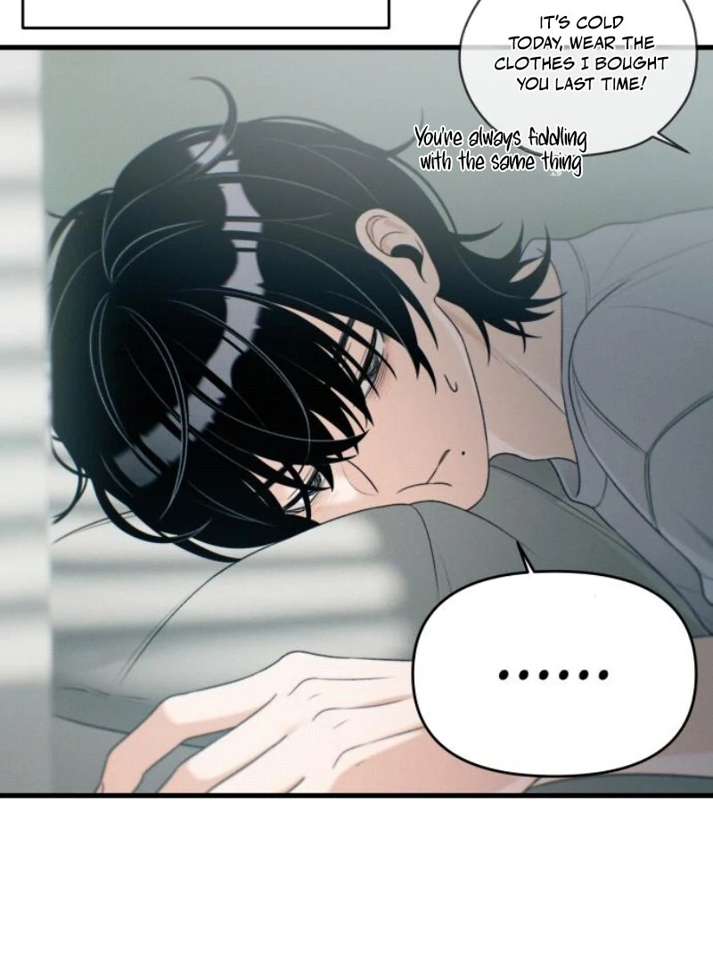 Job Change Log Chapter 18 - Page 11