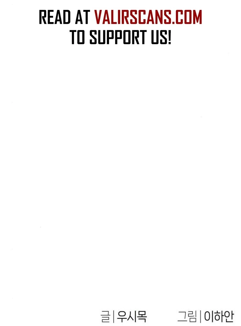 Job Change Log Chapter 18 - Page 129