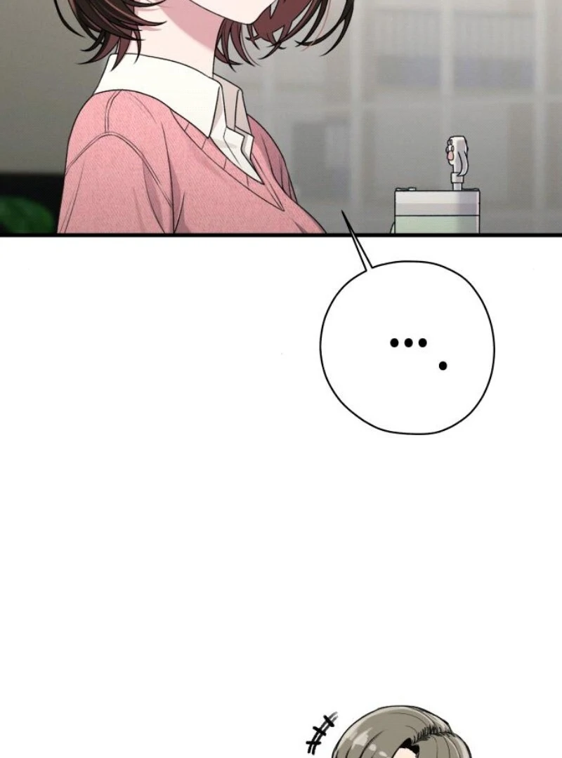 Job Change Log Chapter 18 - Page 22