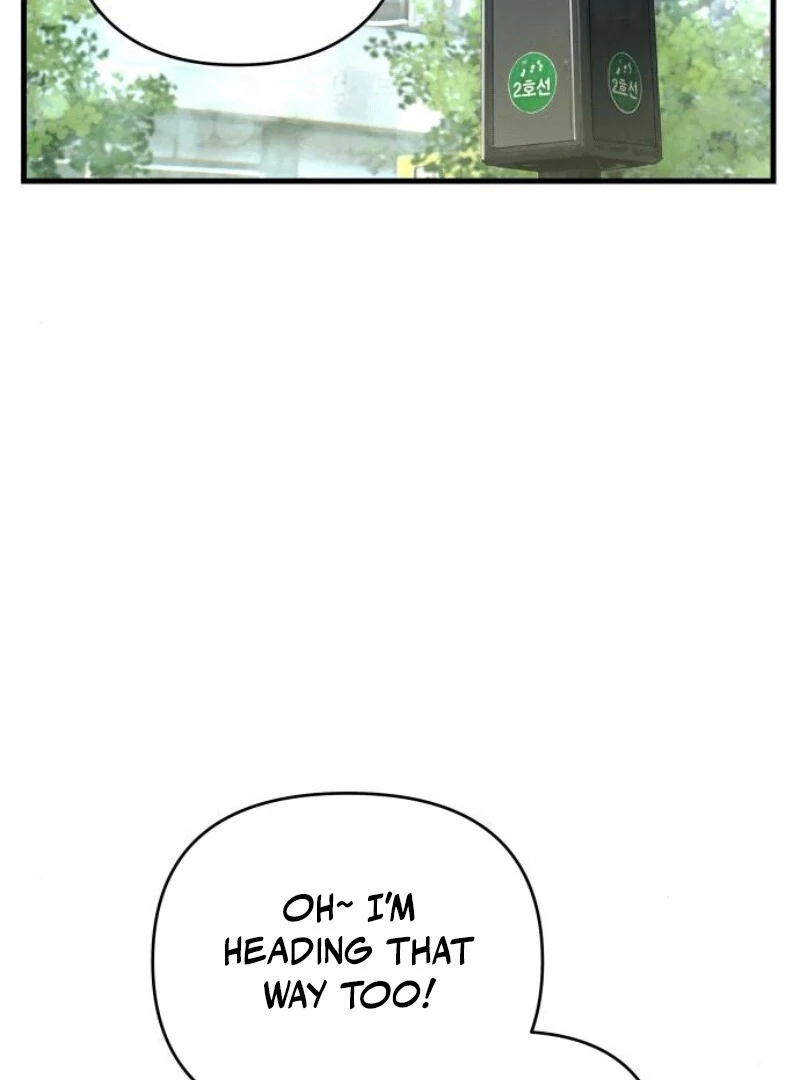 Job Change Log Chapter 18 - Page 57