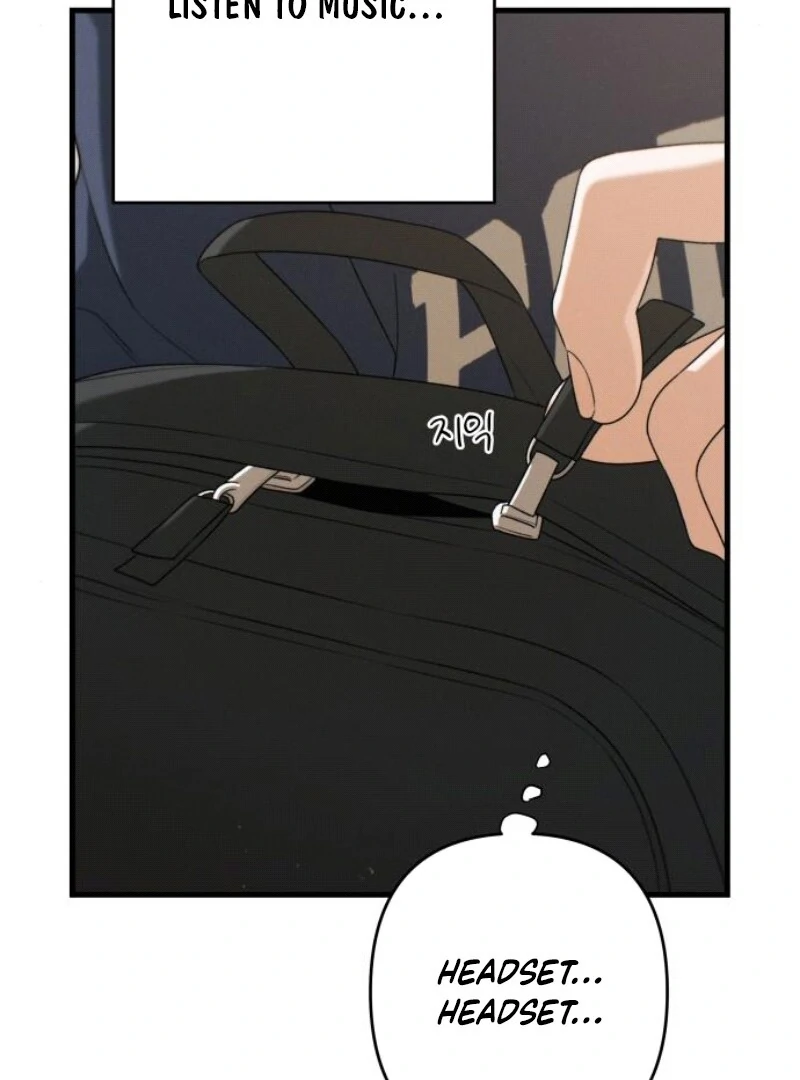 Job Change Log Chapter 18 - Page 65