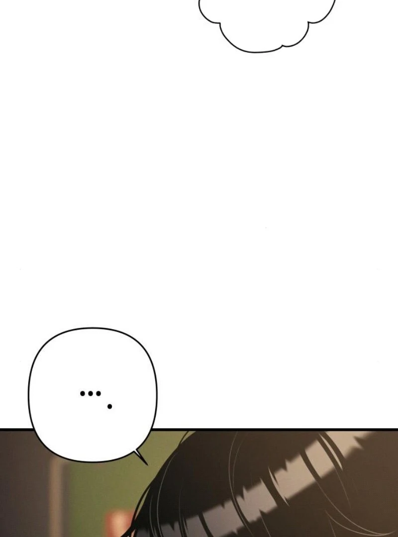 Job Change Log Chapter 18 - Page 87