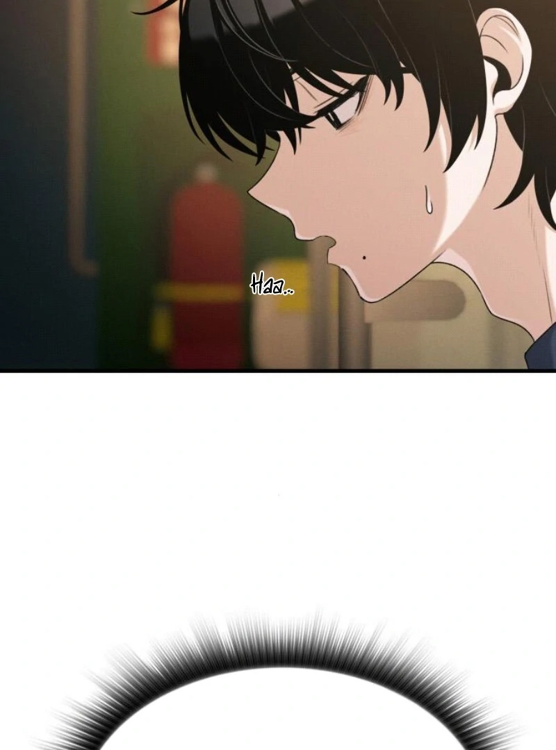 Job Change Log Chapter 18 - Page 88