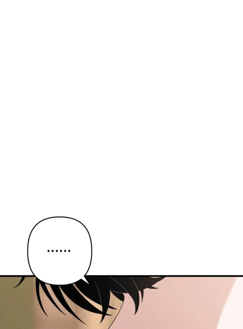 Job Change Log Chapter 18 - Page 90