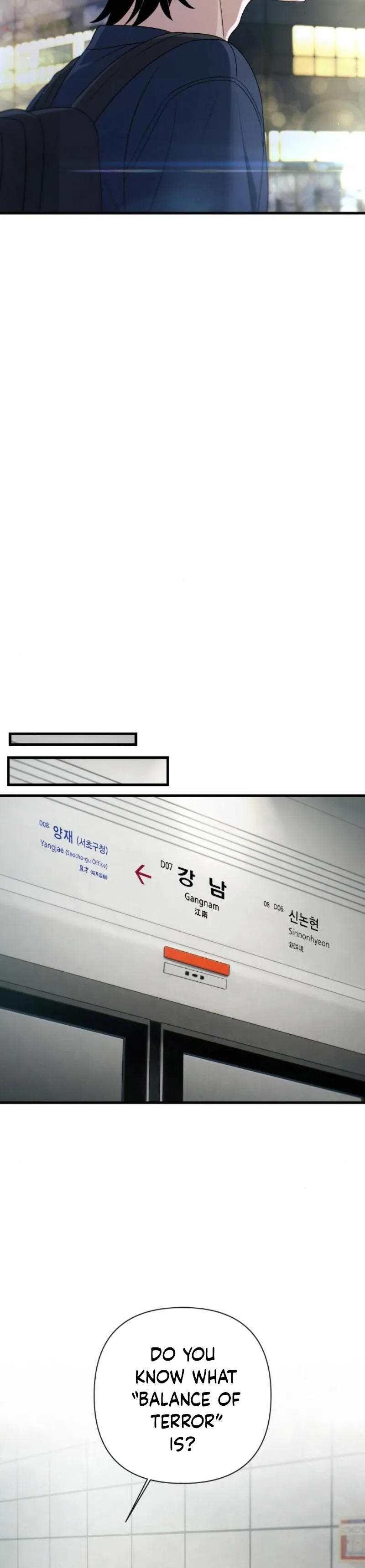 Job Change Log Chapter 19 - Page 16