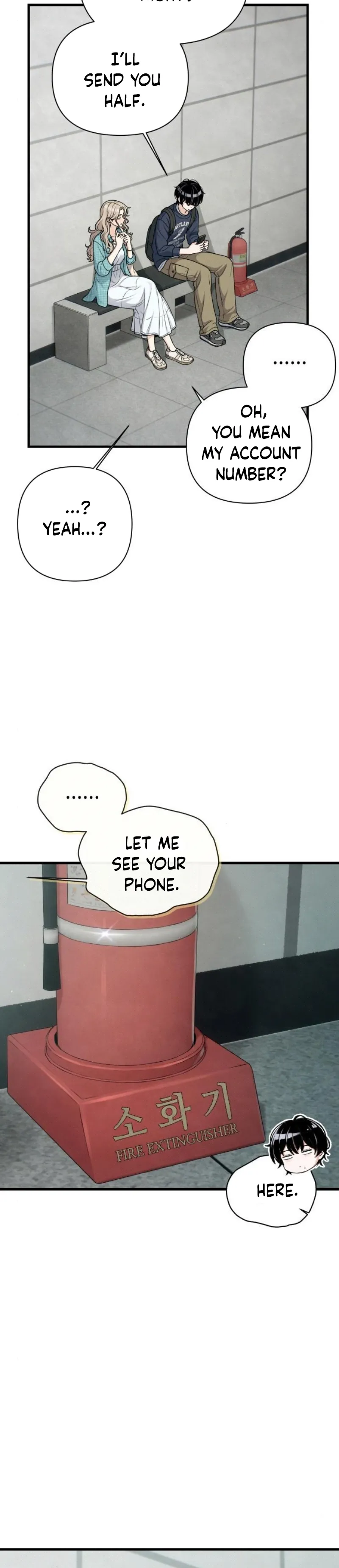 Job Change Log Chapter 19 - Page 18