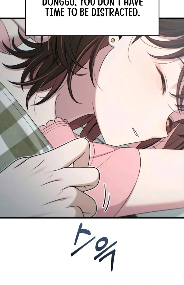 Job Change Log Chapter 20 - Page 111