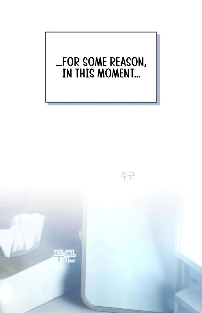 Job Change Log Chapter 20 - Page 115