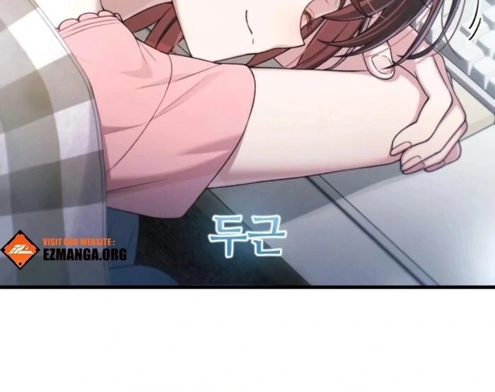 Job Change Log Chapter 20 - Page 117