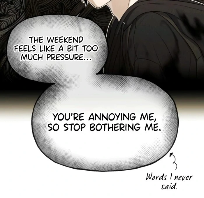 Job Change Log Chapter 20 - Page 20