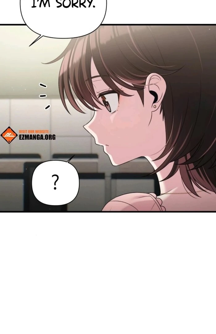 Job Change Log Chapter 20 - Page 52