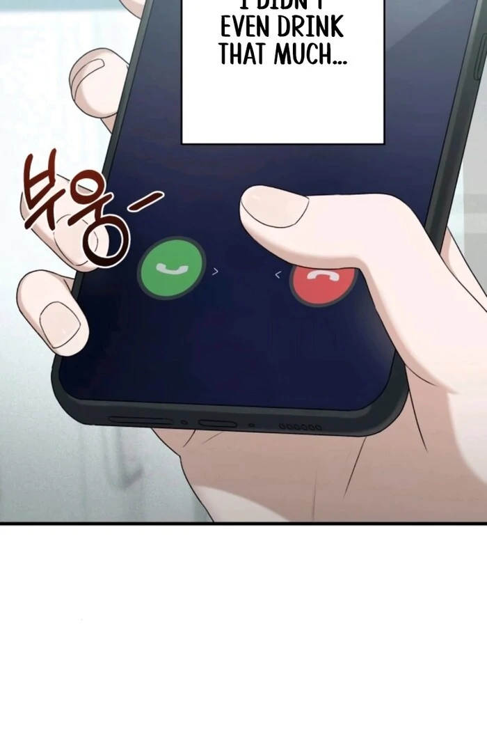 Job Change Log Chapter 20 - Page 6