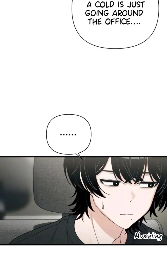 Job Change Log Chapter 20 - Page 65