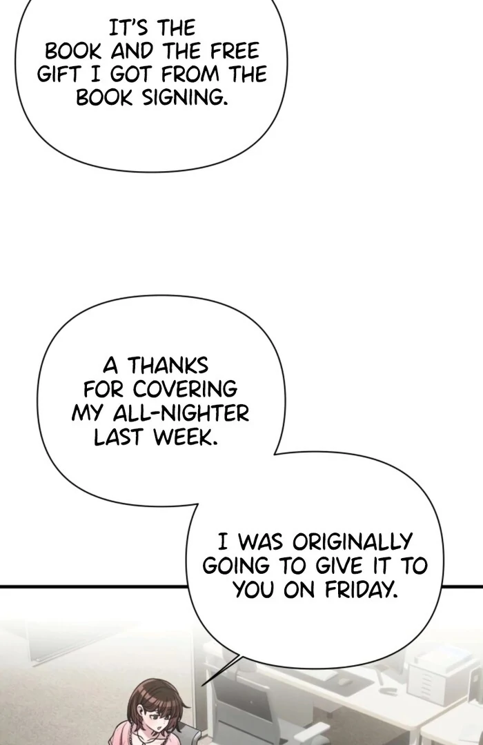 Job Change Log Chapter 20 - Page 71