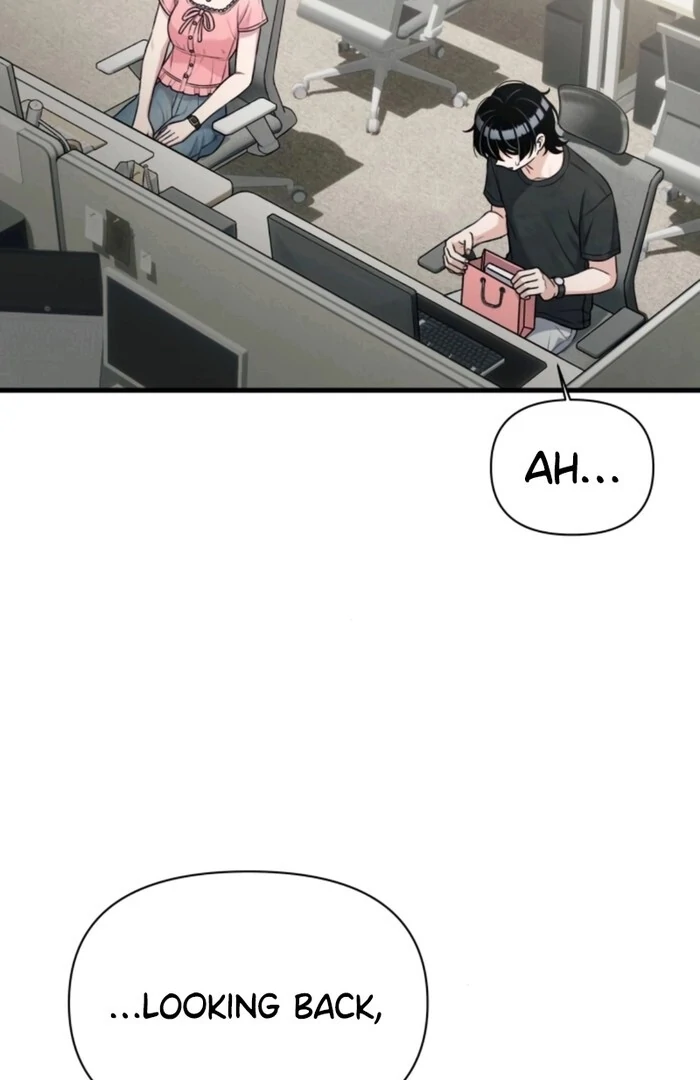 Job Change Log Chapter 20 - Page 72