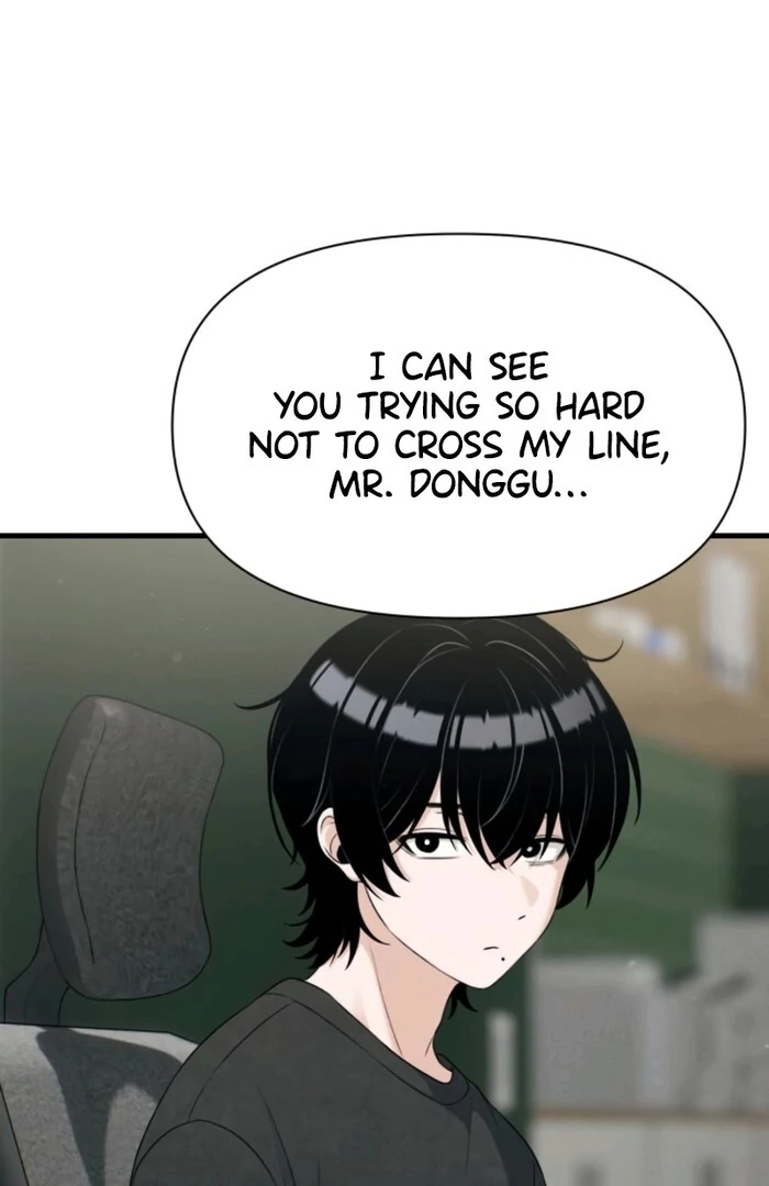 Job Change Log Chapter 20 - Page 74