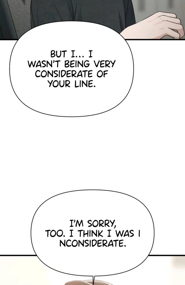 Job Change Log Chapter 20 - Page 75