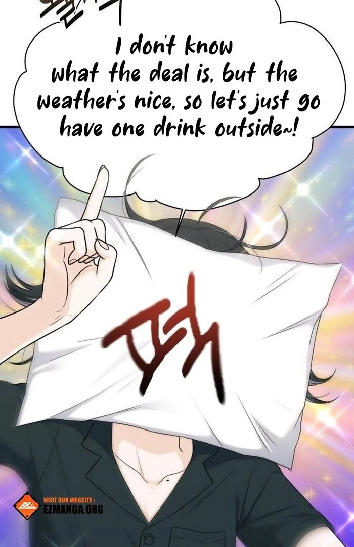 Job Change Log Chapter 21 - Page 101