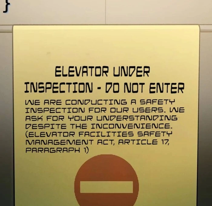 Job Change Log Chapter 21 - Page 18