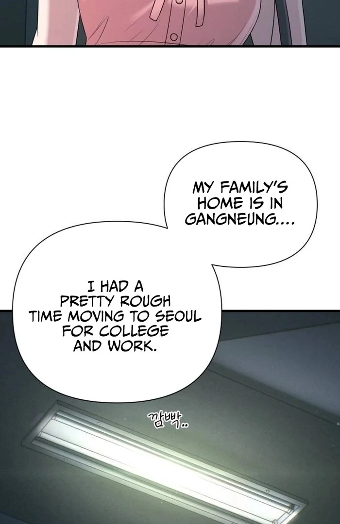 Job Change Log Chapter 21 - Page 31