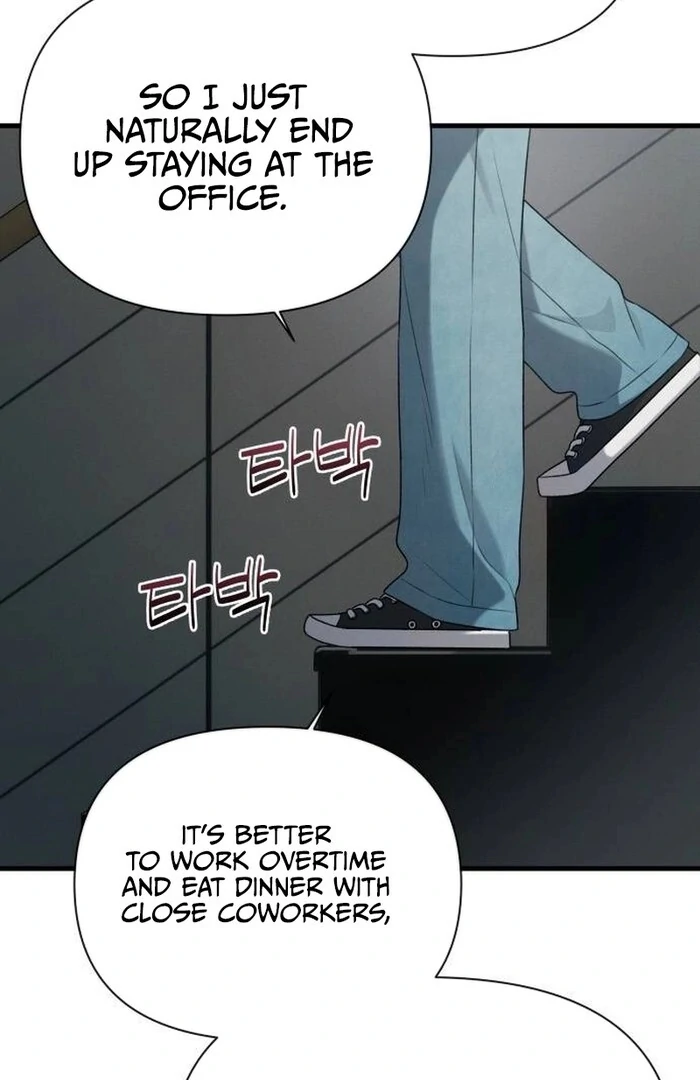 Job Change Log Chapter 21 - Page 34