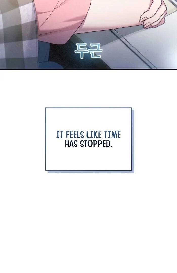 Job Change Log Chapter 21 - Page 6