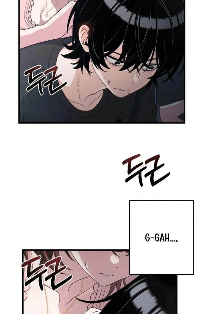 Job Change Log Chapter 21 - Page 63