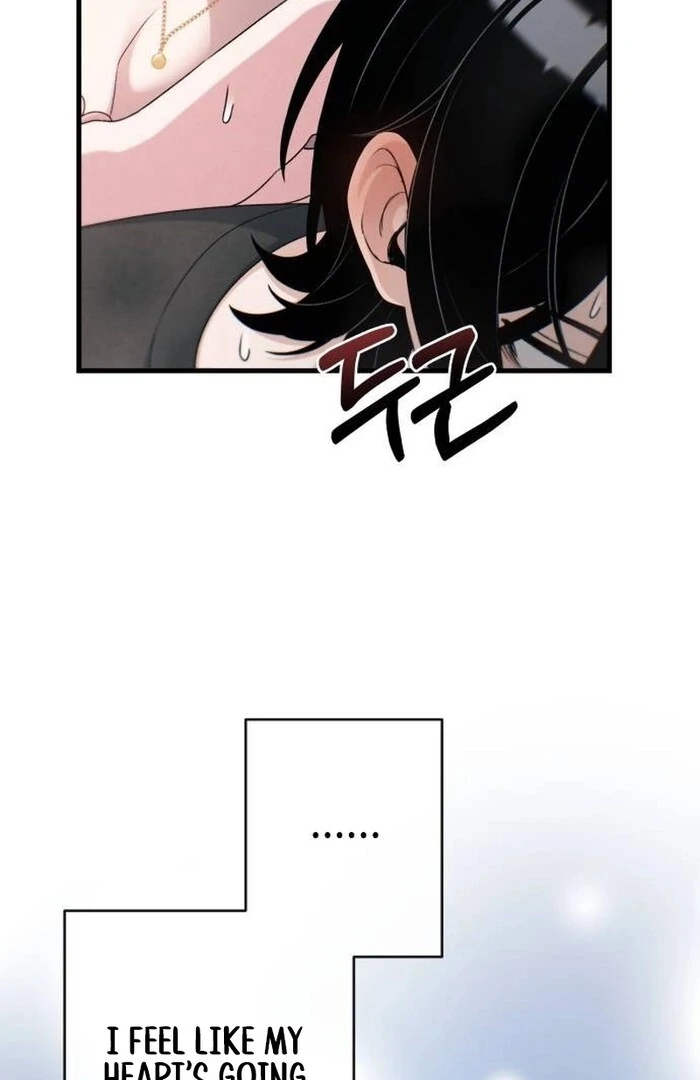 Job Change Log Chapter 21 - Page 64