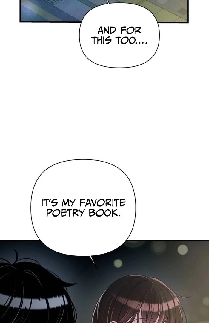 Job Change Log Chapter 21 - Page 73