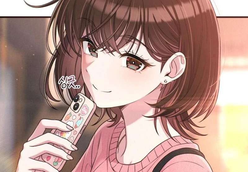 Job Change Log Chapter 22 - Page 112