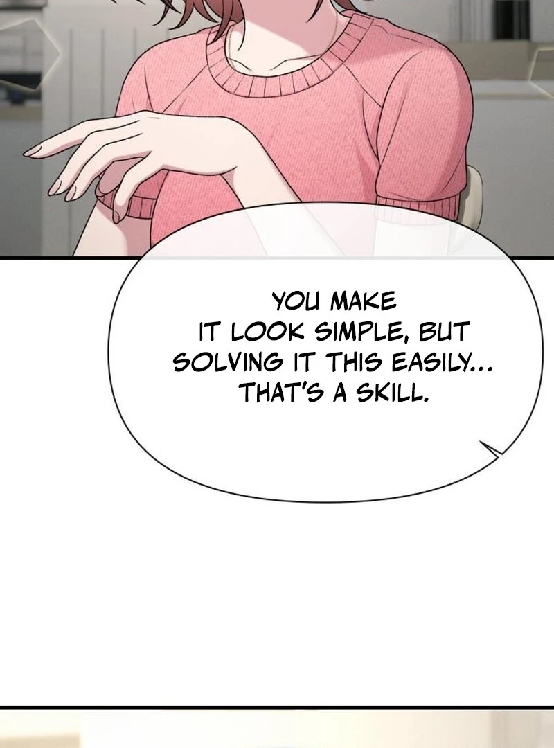 Job Change Log Chapter 22 - Page 47