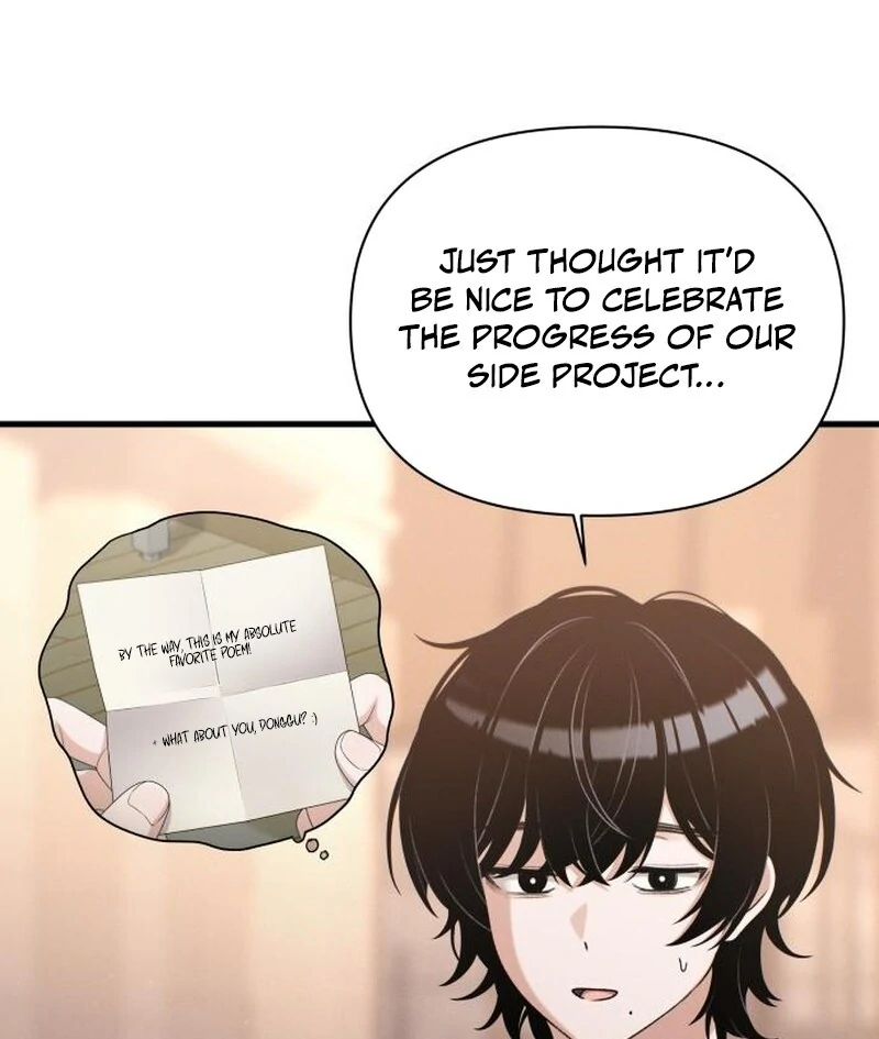 Job Change Log Chapter 22 - Page 66