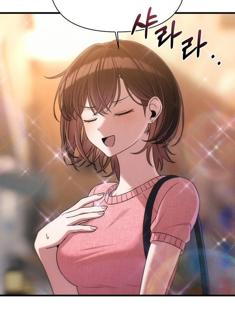 Job Change Log Chapter 22 - Page 93