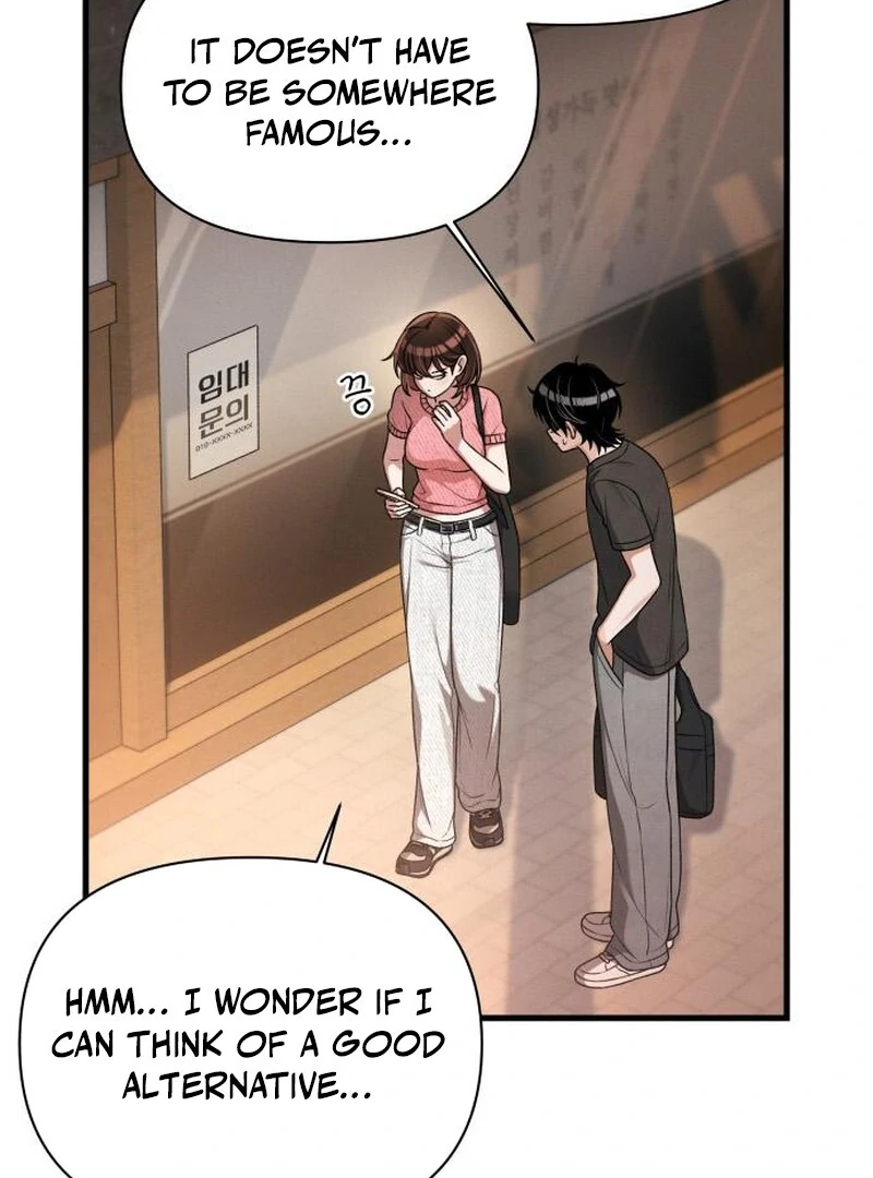 Job Change Log Chapter 22 - Page 98