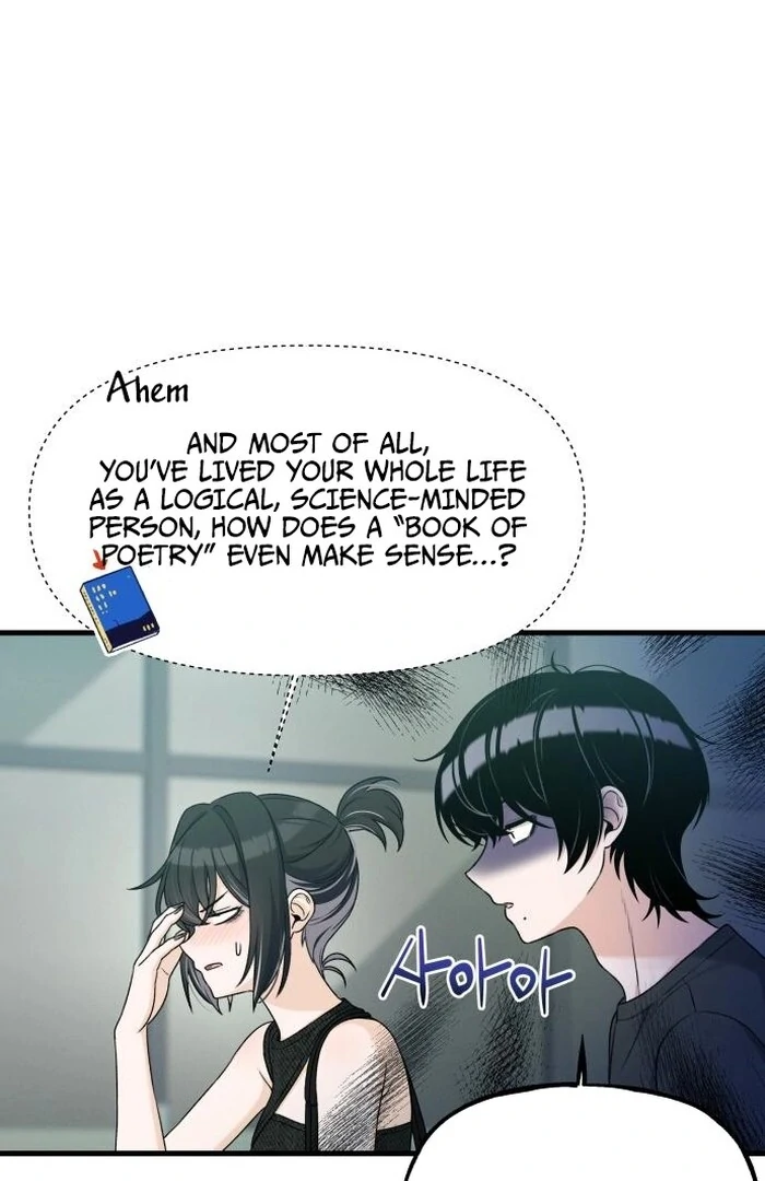 Job Change Log Chapter 23 - Page 102