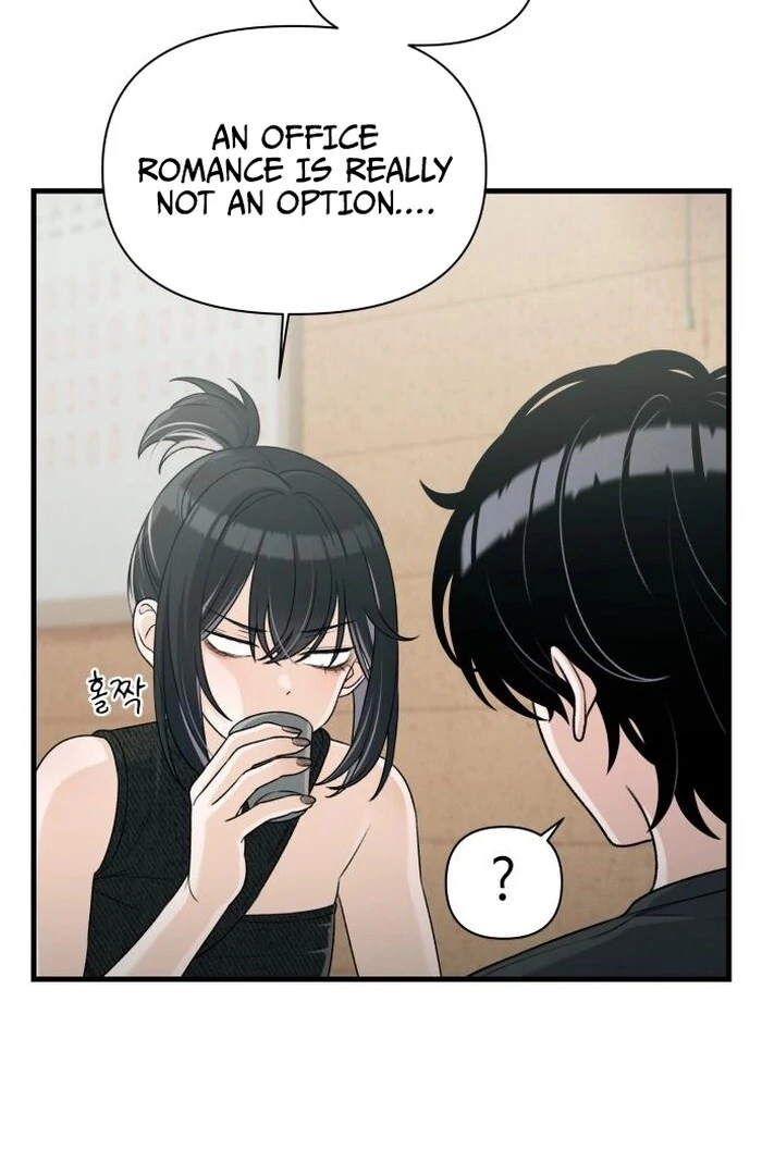 Job Change Log Chapter 23 - Page 114