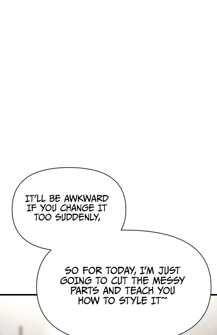 Job Change Log Chapter 23 - Page 118