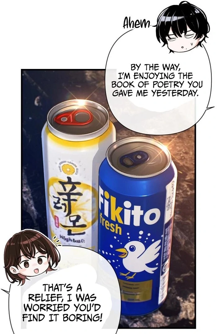 Job Change Log Chapter 23 - Page 21