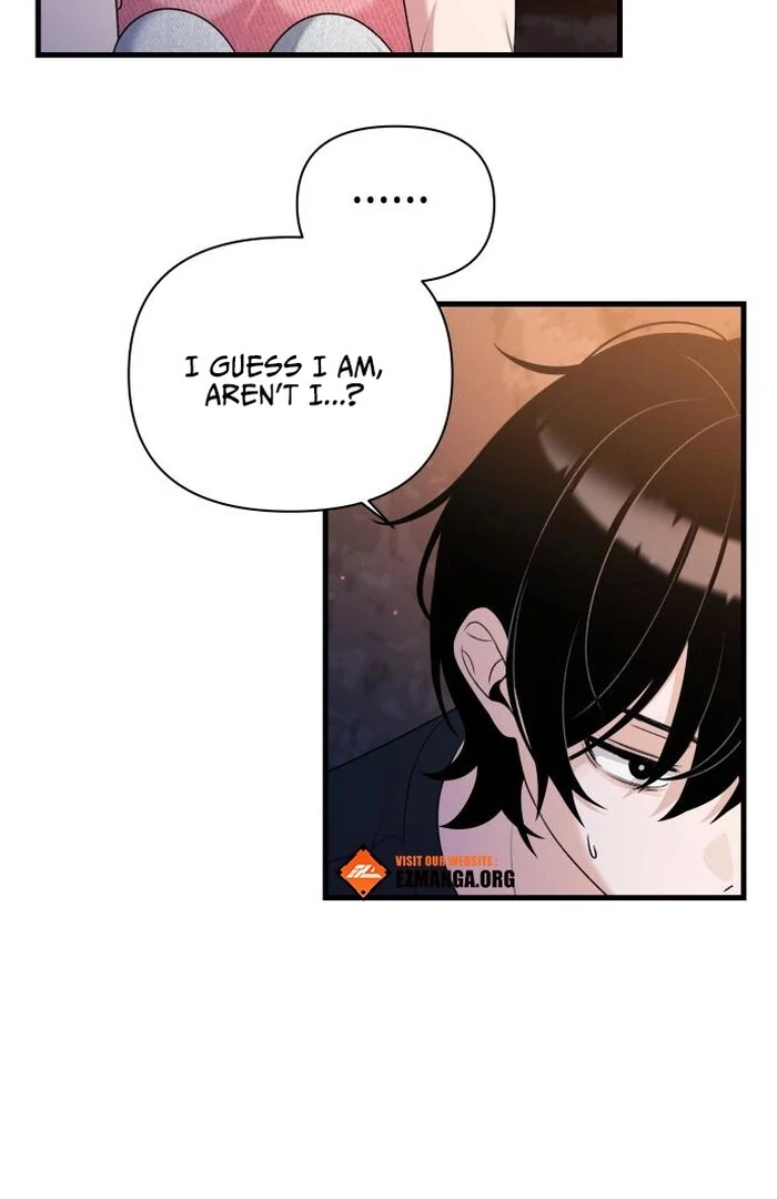 Job Change Log Chapter 23 - Page 25