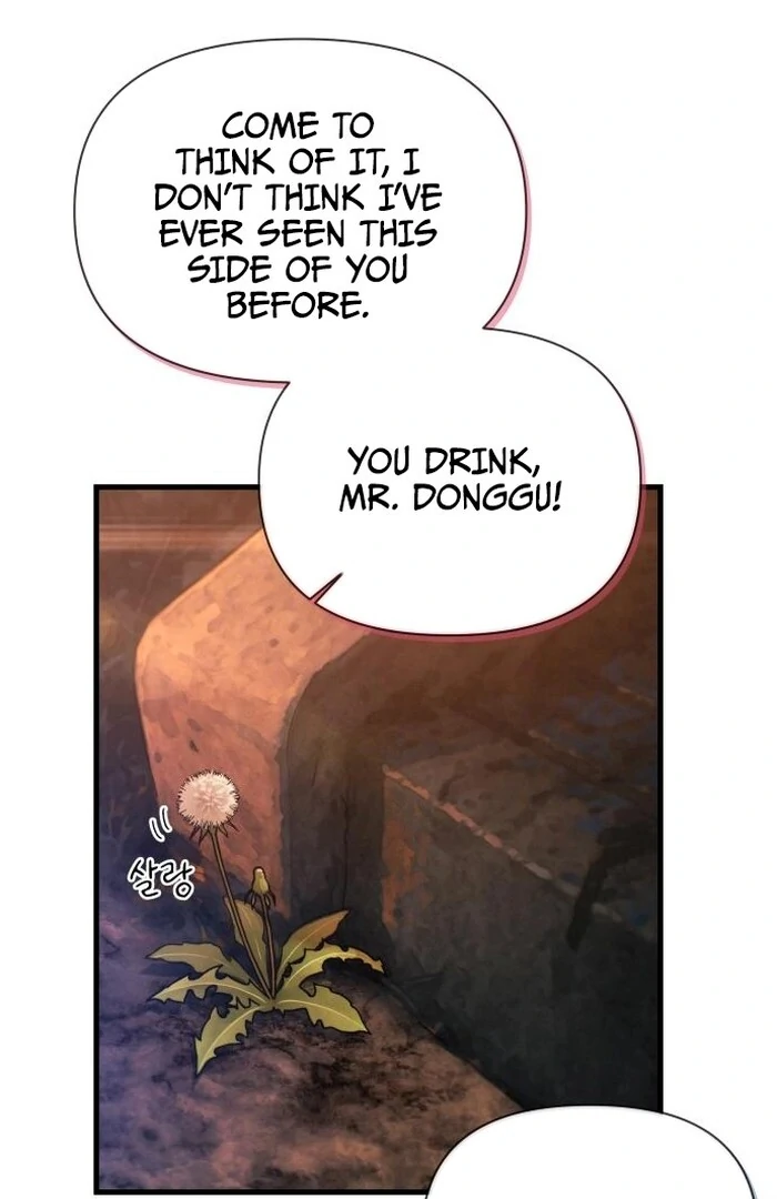 Job Change Log Chapter 23 - Page 42