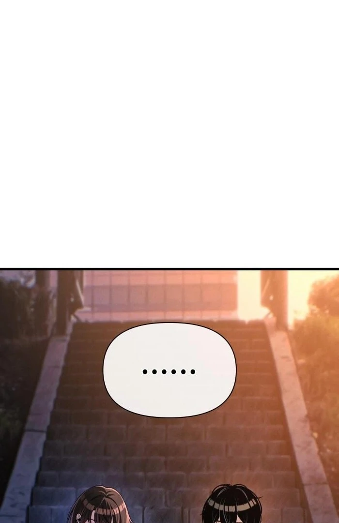 Job Change Log Chapter 23 - Page 46