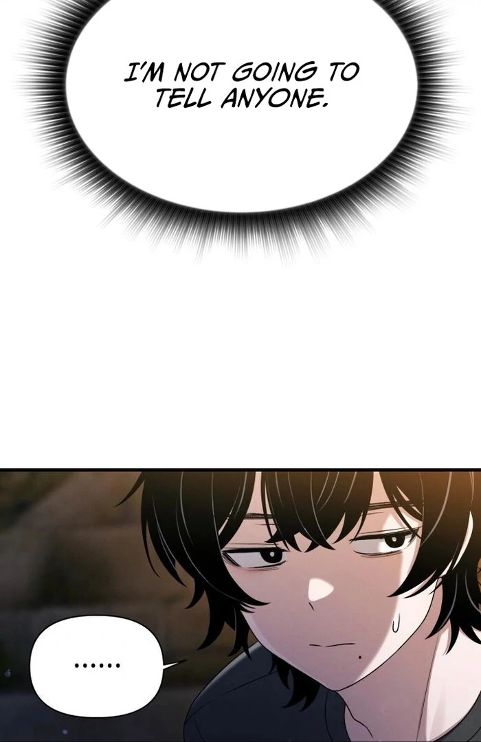 Job Change Log Chapter 23 - Page 56