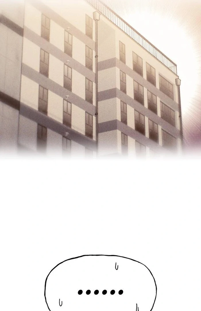 Job Change Log Chapter 23 - Page 6