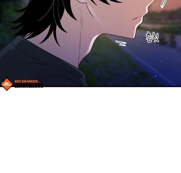 Job Change Log Chapter 23 - Page 60