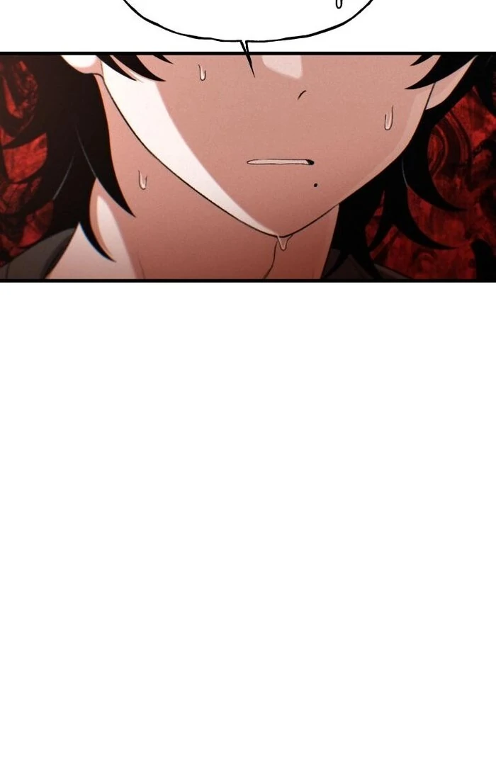 Job Change Log Chapter 23 - Page 7