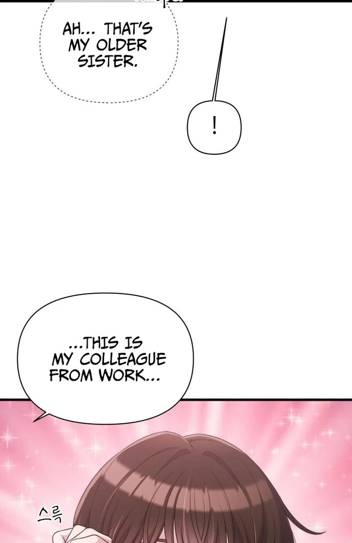 Job Change Log Chapter 23 - Page 78