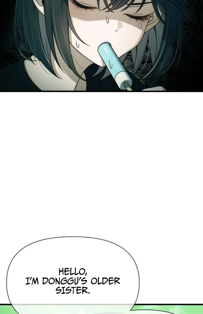 Job Change Log Chapter 23 - Page 83